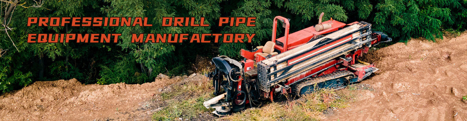 Hdd 드릴 파이프