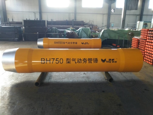 탄소강 공압 파이프 파열 620MM 호스트 외경