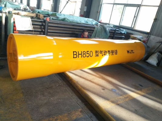 탄소강 공압 파이프 파열 620MM 호스트 외경