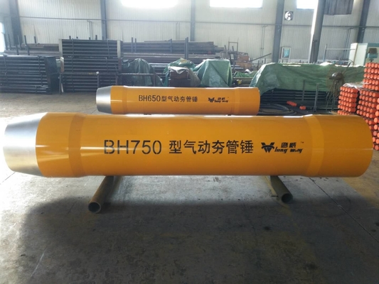 탄소강 공압 파이프 파열 620MM 호스트 외경