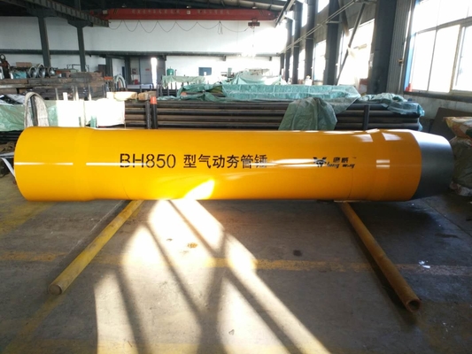 850MM 호스트 외경 공압 파이프 래밍 해머 BH850 노란색