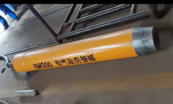 350MM 호스트 외경 공압 배관 라밍 망치 BH350은 노랗게 됩니다