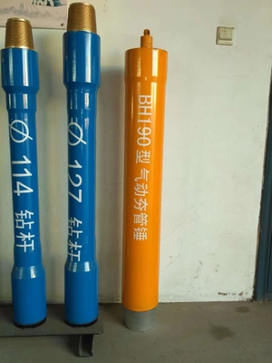 3.5~12 인치 파이프 램핑 오렌지 색 눈길을 끄는 외관
