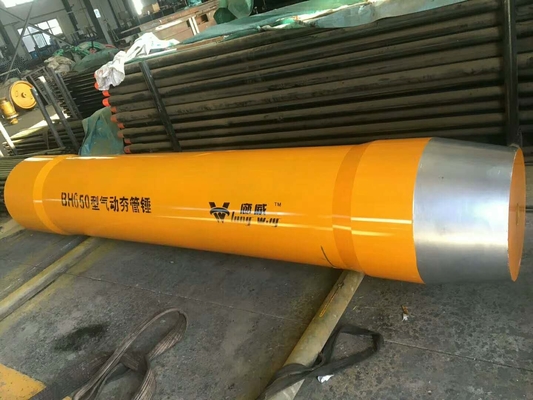 12-120인치 파이프 램프 탄소 강철 주 기계 길이 1320-4640mm