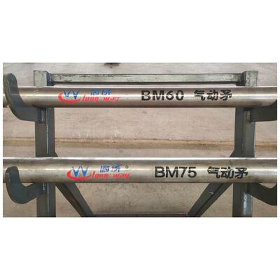 공압 관통 공구 추력 보링 머신