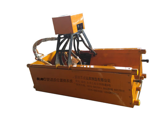 장비 250KN을 파열시키는 11KW 60*600 로드 건설 파이프는 로딩됩니다