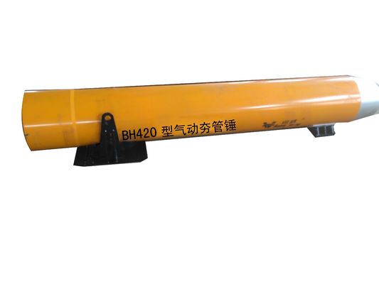 BH420 공압 배관 램머 충격력 800T, 2.8m 장기간