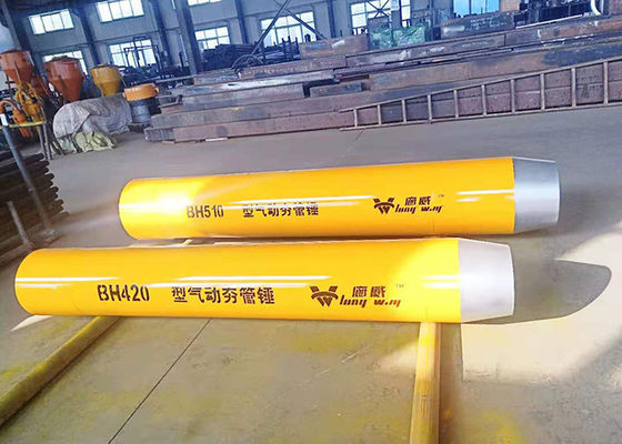 BH420 공압 배관 램머 충격력 800T, 2.8m 장기간