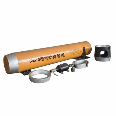 5500 킬로그램 Pdc 리머